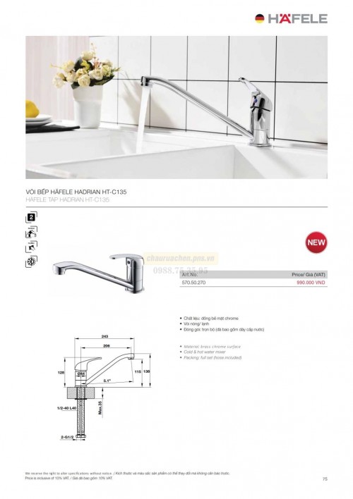 bang-gia-chau-rua-chen-hafele--75490919b95aa42319.jpg
