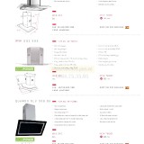 bang-gia-teka-2019--6721d24d0431dd80c9