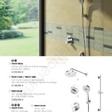 bang-gia-thiet-bi-ve-sinh-TOTO-2020--60776c4419d3d63427