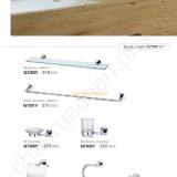 bang-gia-tbvs-caesar-2020-tr-123d24ea9bb6ea3d674