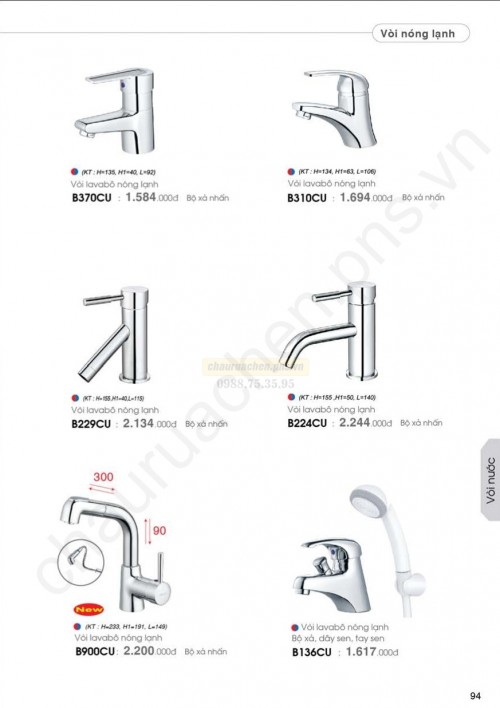 bang-gia-tbvs-caesar-2020-tr-94ec190e039608fbf6.jpg