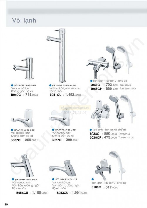 bang-gia-tbvs-caesar-2020-tr-990503105b3e95b8b9.jpg