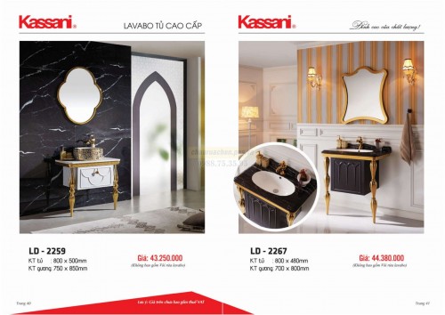 Catalog-Kassani-T10-2020-21-005e7de600a677770.jpg