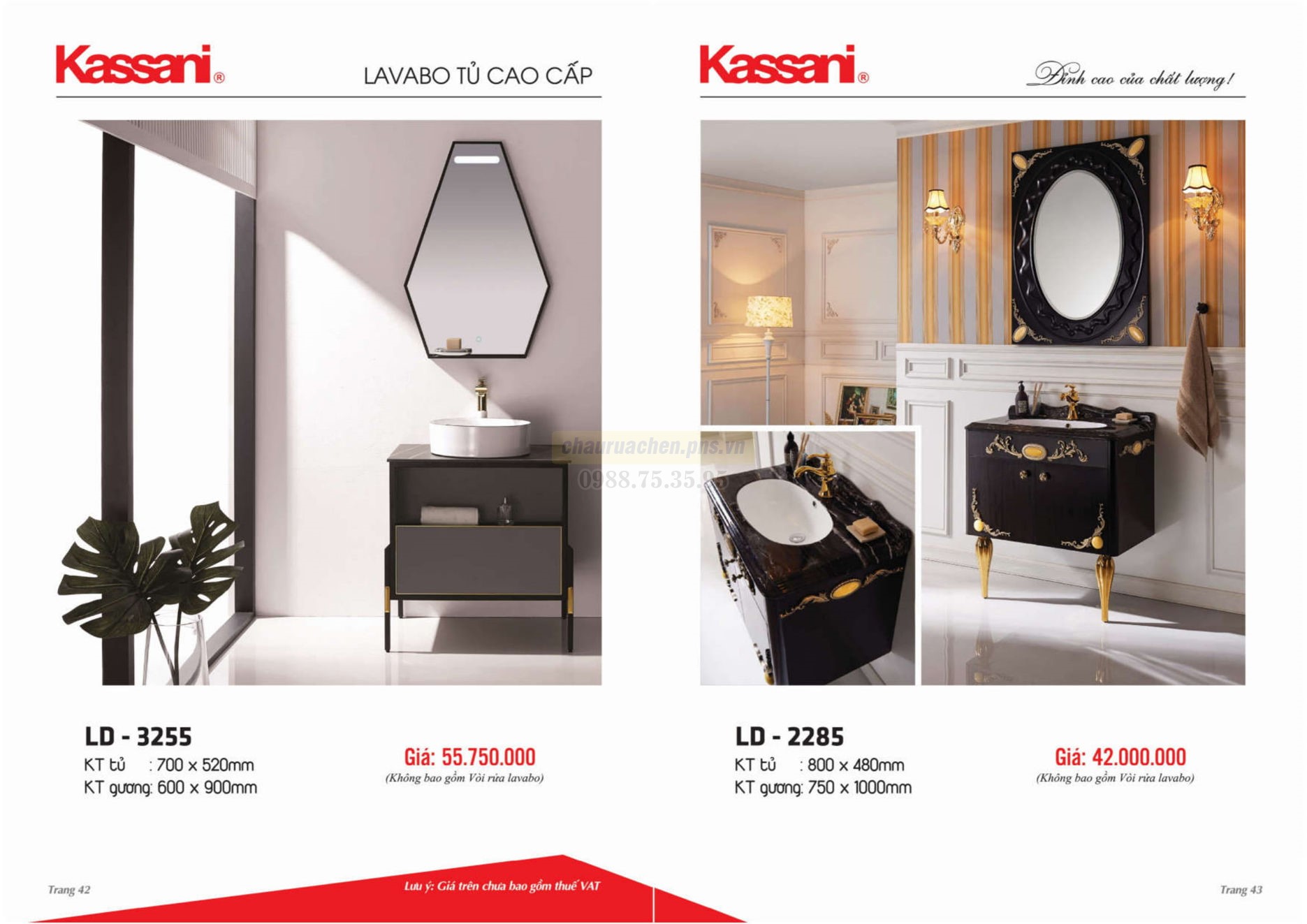 Catalog Kassani T10 2020 22 0