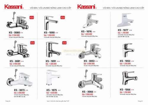 Catalog-Kassani-T10-2020-41-05136264a223843c9.jpg