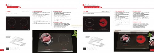 lorca 2020 catalog 024 0