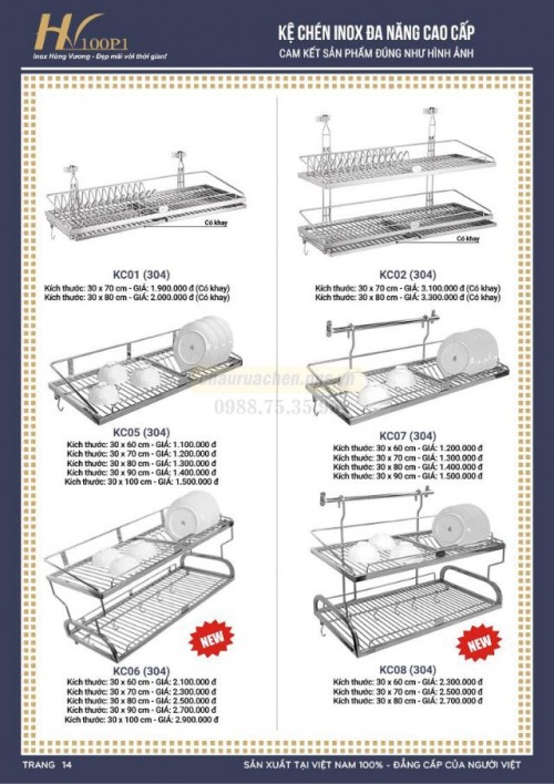 phu-kien-phong-tam-inox-304-hv1001p-14-04101e732bfe9c536.jpg