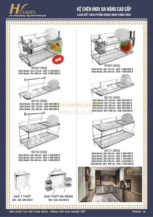 phu-kien-phong-tam-inox-304-hv1001p-15-04446bc41d1aaa30c.jpg
