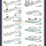 phu-kien-phong-tam-inox-304-hv1001p-9-0362b065c8e08d454